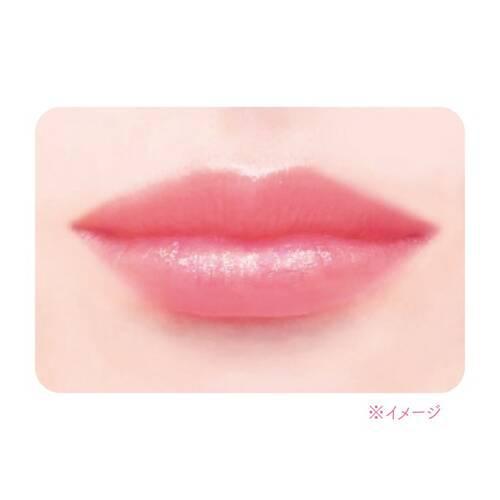 CANMAKE Your Lip Only Gloss