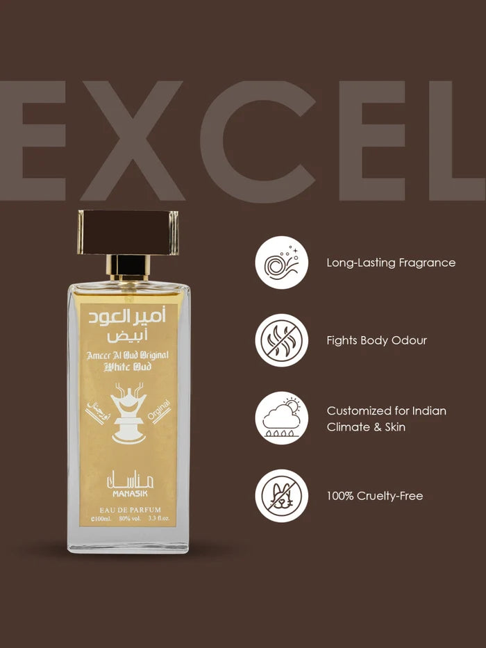 Manasik Ameer Al Oud Original White Oud EDP (100ml)