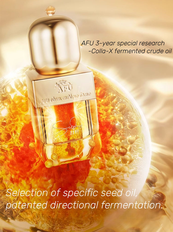 AFU 11 Seeds Series Double Nourishing Anti-aging Essential Oil (3.0) T4478