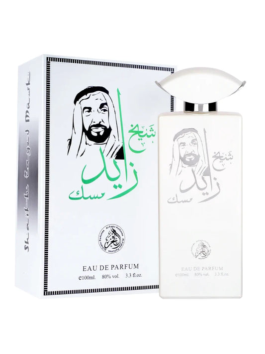 Al-Fakhr Shaikh Zayed Musk EDP (100ml)