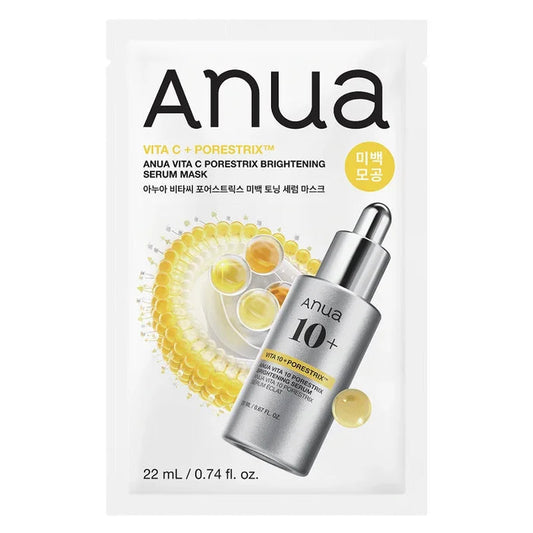 [Anua] Vita C Porestrix Brightening Serum Mask 22ml*10EA - Ballagrio