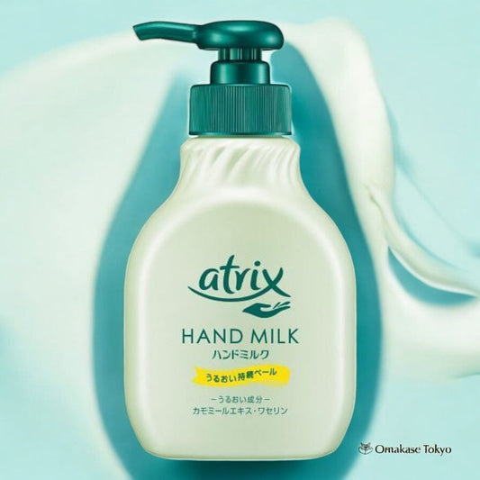 Atrix Hydrating Hand Milk for Damp Hands 200ml
