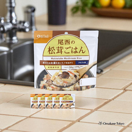 Bisai Foods Alpha Rice, 5 Packets, Matsutake Rice