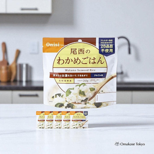 Bisai Foods Alpha Rice, 5 Packets, Wakame Rice