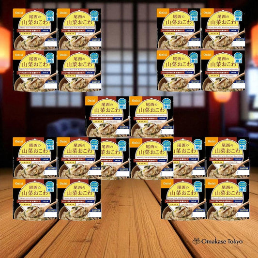Bisai Foods Alpha Rice Wild Vegetable Okowa 20 Bags