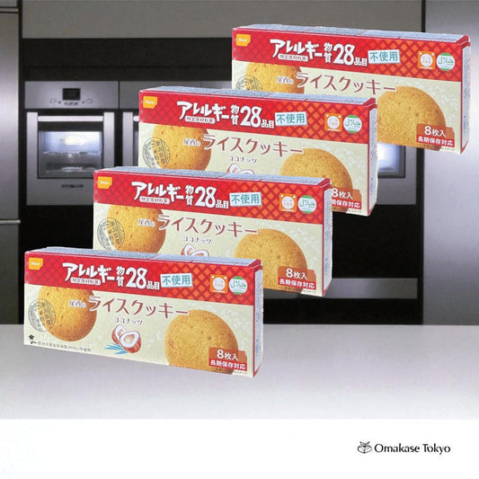Bisai Foods Rice Cookies, Coconut Flavor 4 Boxes