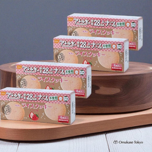 Bisai Foods Rice Cookies, Strawberry Flavor 4 Boxes