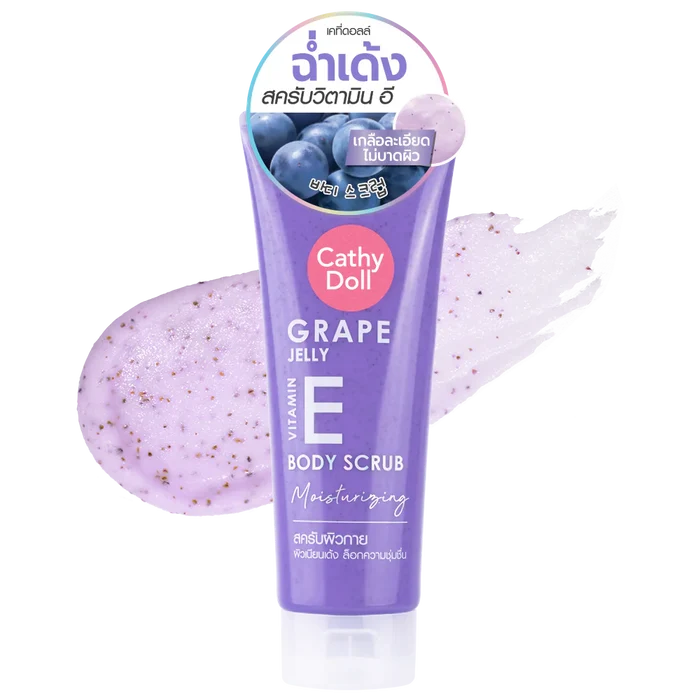 CATHY DOLL Grape Jelly Vitamin E Body Scrub Moisturising