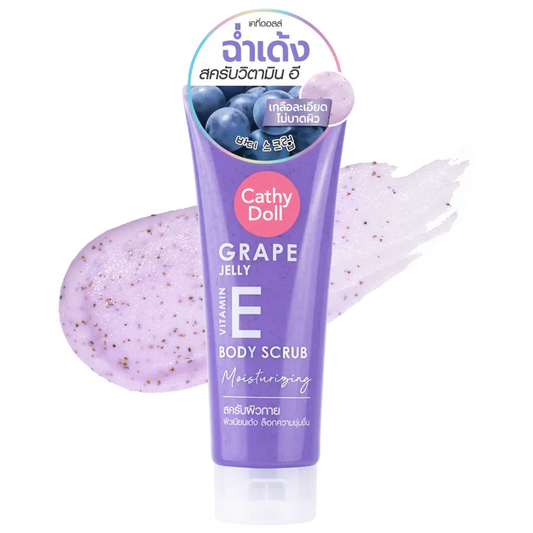 CATHY DOLL Grape Jelly Vitamin E Body Scrub Moisturising