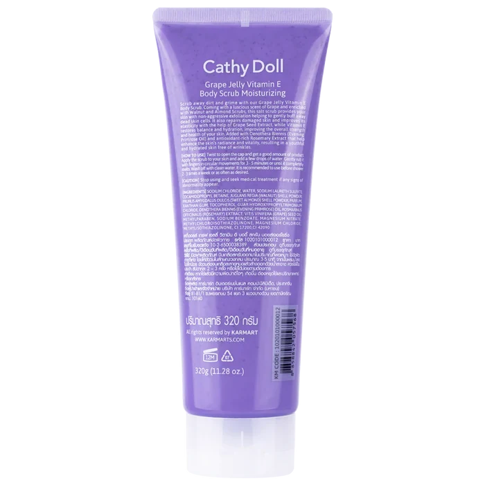 CATHY DOLL Grape Jelly Vitamin E Body Scrub Moisturising