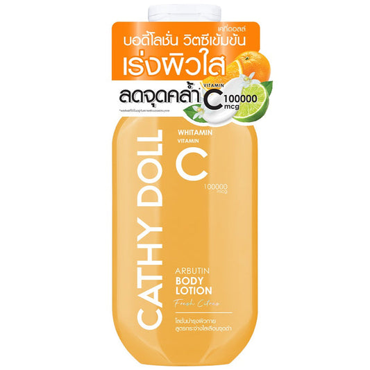 CATHY DOLL Whitamin Vitamin C Arbutin Body Lotion لوشن الجسم بالفيتامين سي من كاثي دول