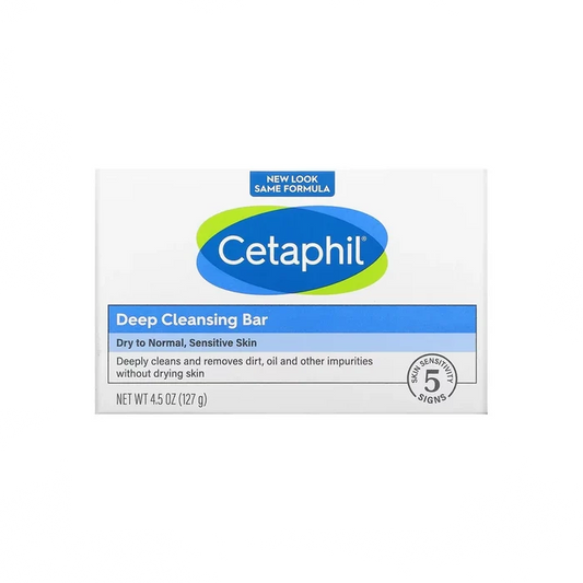 Cetaphil Deep Cleansing Bar for Dry to Normal, Sensitive Skin