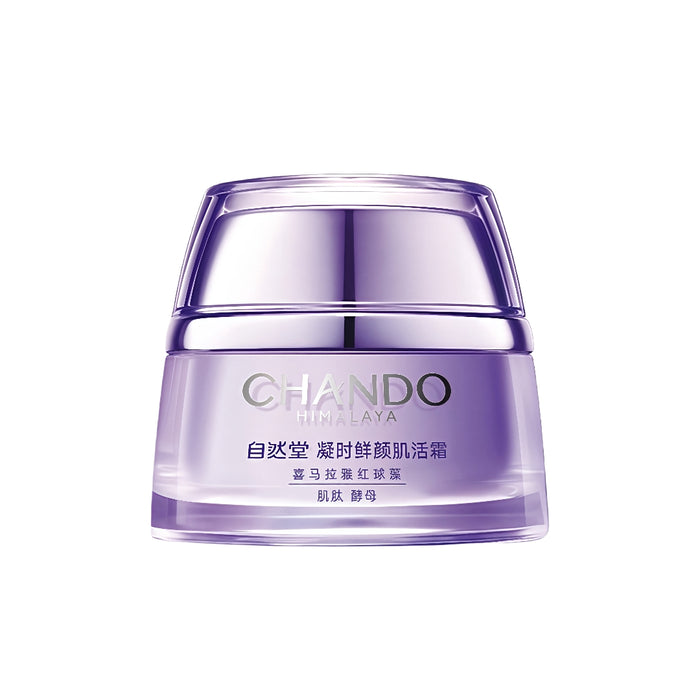 CHANDO Himalaya Carnosine & Yeast Anti-wrinkle Facial Cream T4467