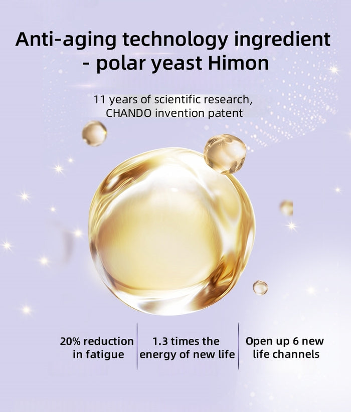 CHANDO Time Frozen Resistance Essence Anti-aging Facial Cream T4472