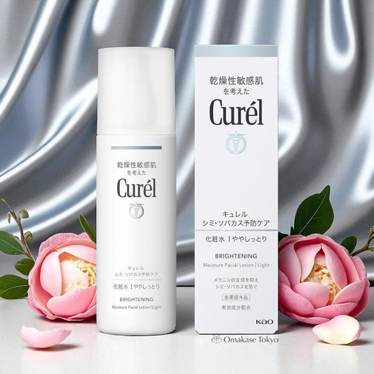 Curel Brightening Moisture Facial Lotion I Light 140ml