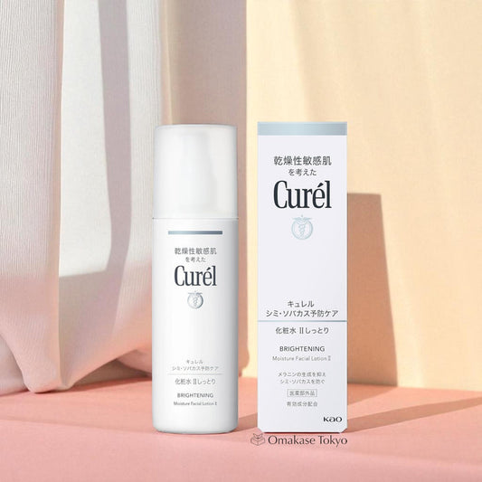 Curel Brightening Moisture Facial Lotion II 140ml