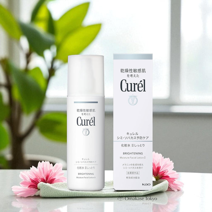 Curel Brightening Moisture Facial Lotion II 140ml