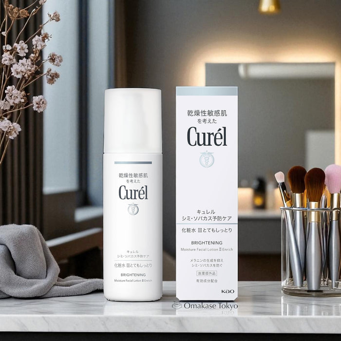 Curel Brightening Moisture Facial Lotion III Enrich 140ml
