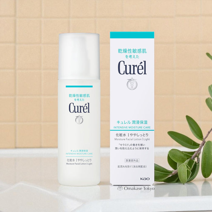Curel Intensive Moisture Care Moisture Facial Lotion I Light 150ml