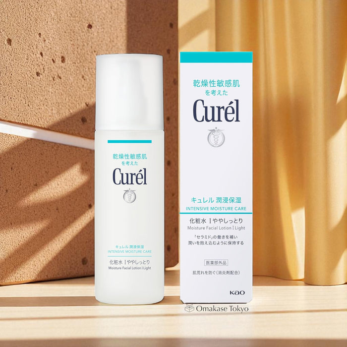 Curel Intensive Moisture Care Moisture Facial Lotion I Light 150ml