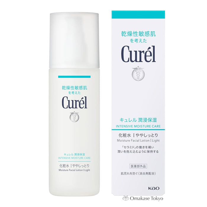 Curel Intensive Moisture Care Moisture Facial Lotion I Light 150ml