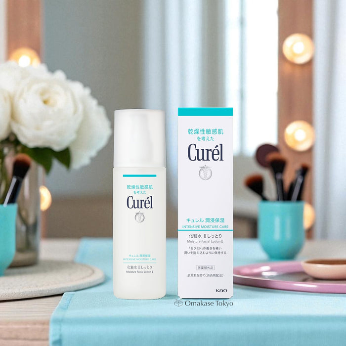 Curel Intensive Moisture Care Moisture Facial Lotion II 150ml