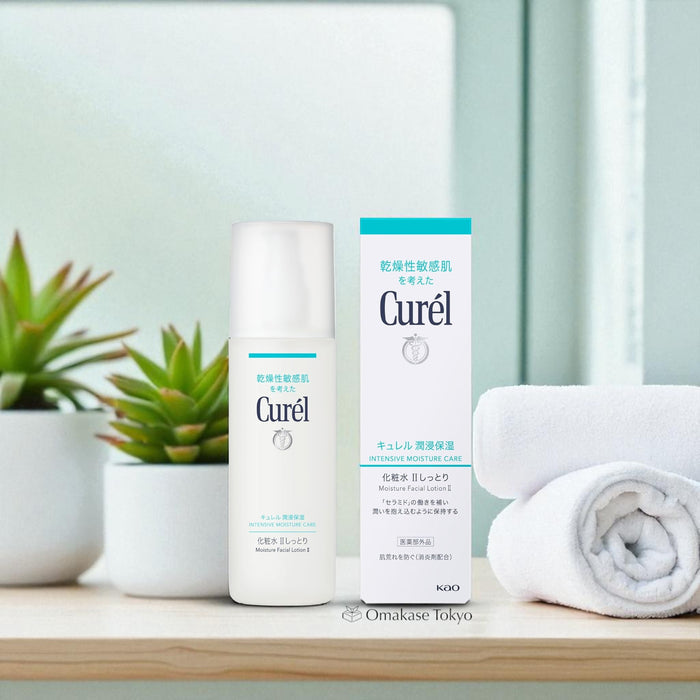Curel Intensive Moisture Care Moisture Facial Lotion II 150ml