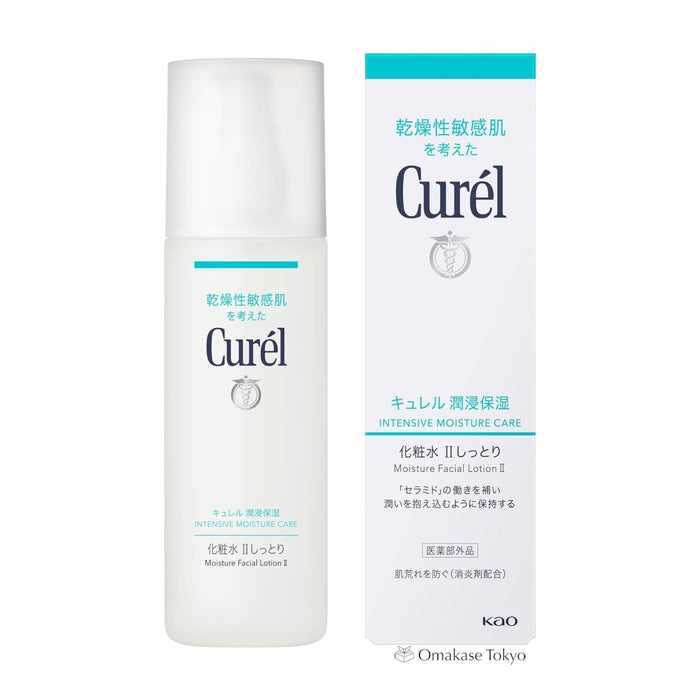 Curel Intensive Moisture Care Moisture Facial Lotion II 150ml