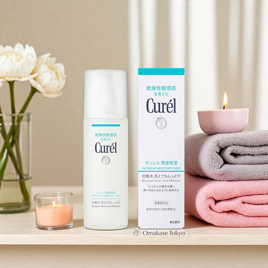Curel Intensive Moisture Care Moisture Facial Lotion III Enrich 150ml