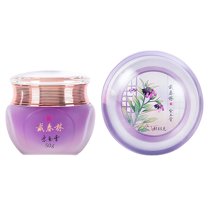 DaiChunLin Pure Herbs Anti-acne & Oil-control Essence Facial Cream T5085
