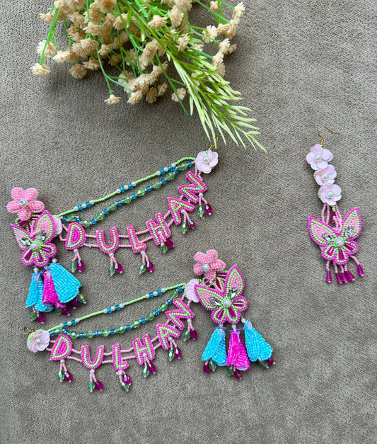 Dulhan Beaded Butterfly Earring & Tikka Set