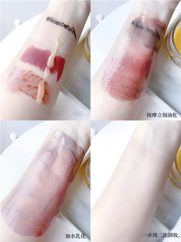 Elemis 骨膠原卸妝膏 溫和卸妝潔面 100g PRO-COLLAGEN CLEANSING BALM Super cleansing treatment bain