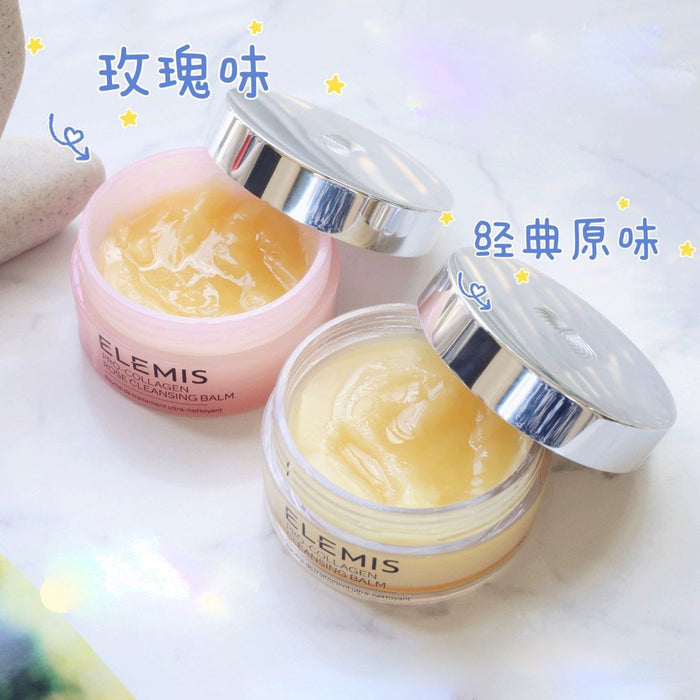 Elemis 骨膠原卸妝膏 溫和卸妝潔面 100g PRO-COLLAGEN CLEANSING BALM Super cleansing treatment bain