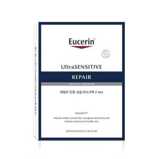 [Eucerin] Ultra Sensitive Repair Super Source Mask 25g*5EA - Ballagrio
