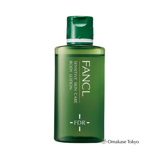 FANCL Sensitive Skin Care Body Lotion