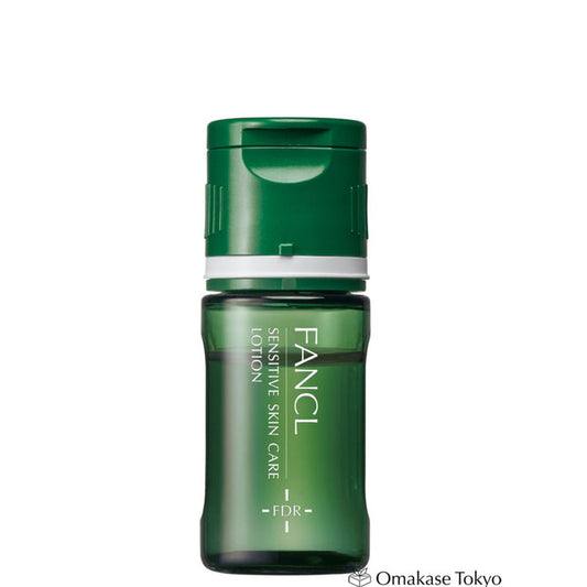 FANCL Sensitive Skin Lotion