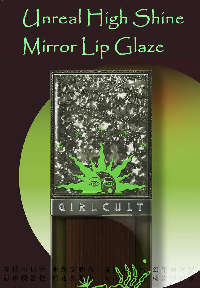 Girlcult Dreamland Series High Shine Chameleon Mirror Lip Glaze T3029
