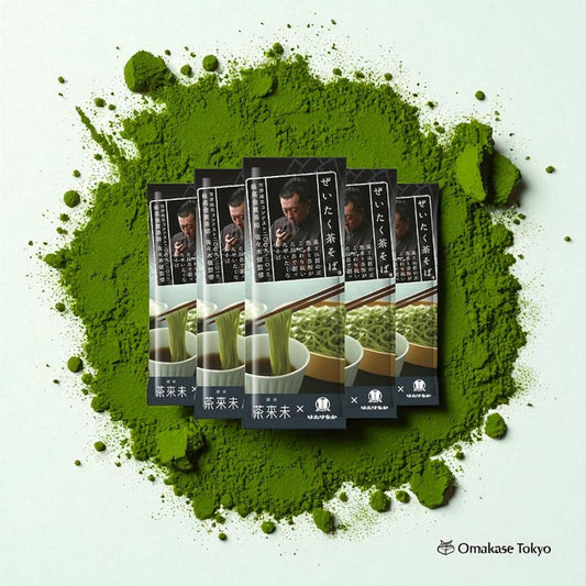 Hatakenaka Seimen Luxury Matcha Noodle 5 Packs