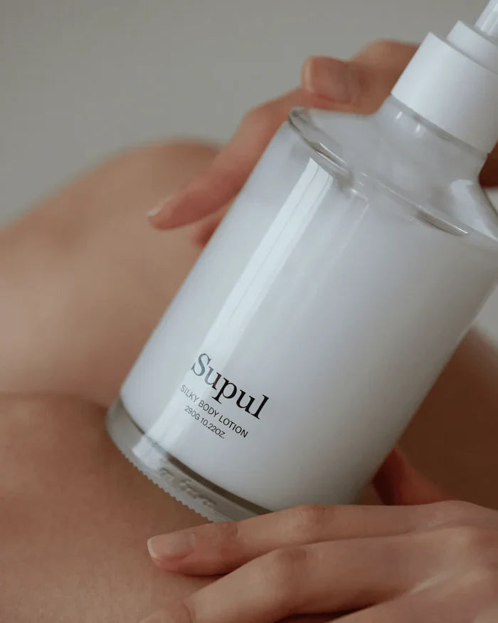 I'M FROM Silky Body Lotion لوشن الجسم بالجريب فروت من ام فروم