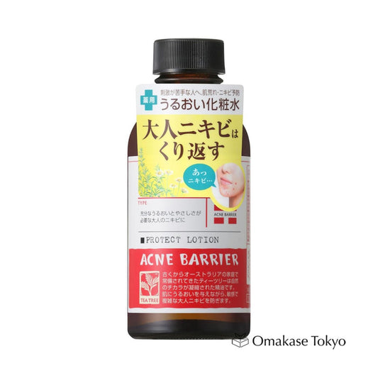 Ishizawa Lab Acne Protect Lotion 140ml