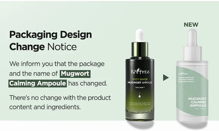 ISNTREE Mugwort Ampoule سيروم الشيح للبشرة من ازنتري