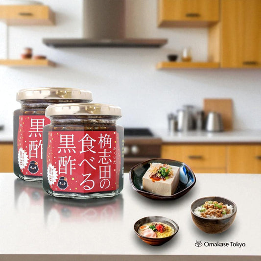 Kakuida Geki Kara 3 year aged Very Hot Spicy Edible Black Vinegar 180g 2set
