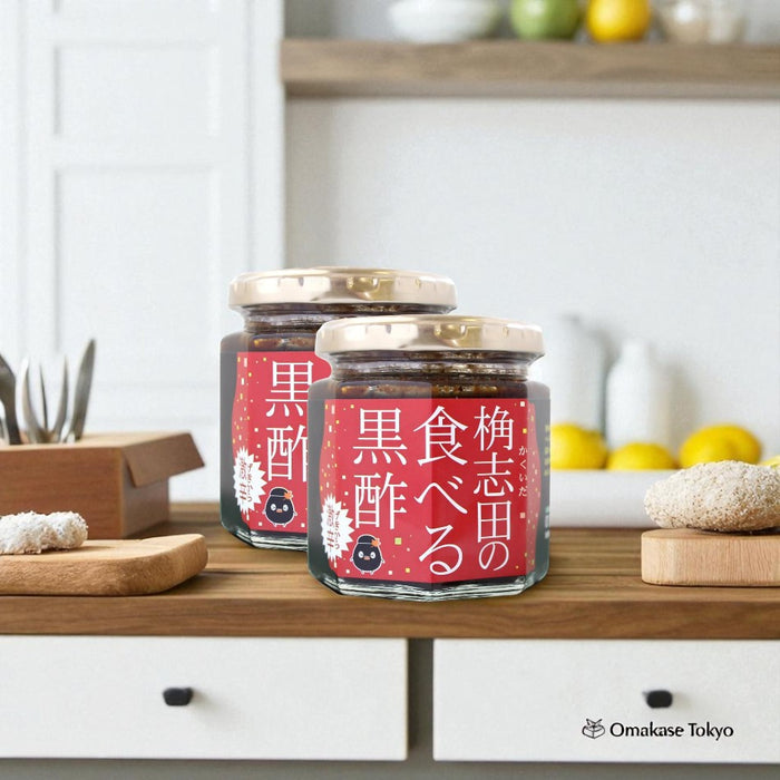 Kakuida Geki Kara 3 year aged Very Hot Spicy Edible Black Vinegar 180g 2set