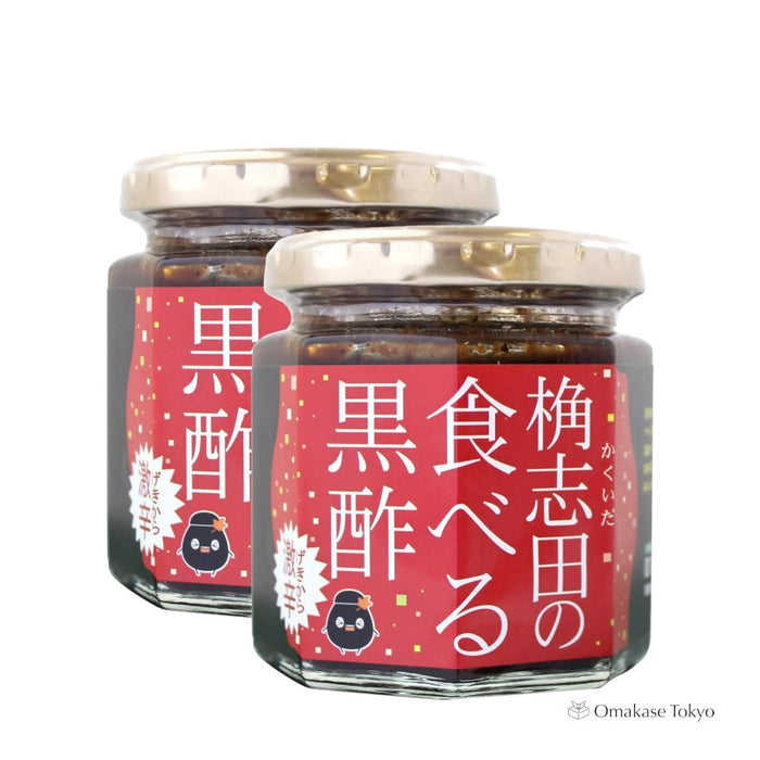 Kakuida Geki Kara 3 year aged Very Hot Spicy Edible Black Vinegar 180g 2set