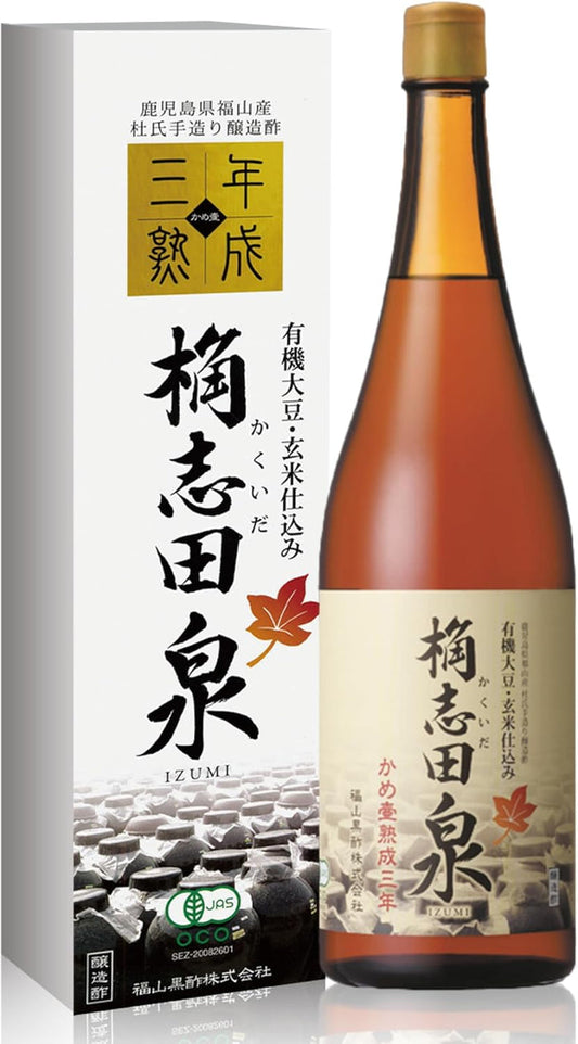 Kakuida Yuki 3 Year Aged Organic Brewing Vinegar Izumi 720ml