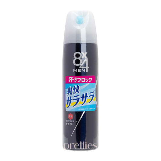 KAO 8x4 Men Deodorant Spray (Unscented) 150g