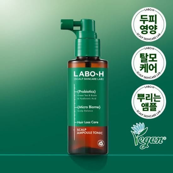 Labo-H Hair Loss Care Scalp Ampoule Tonic