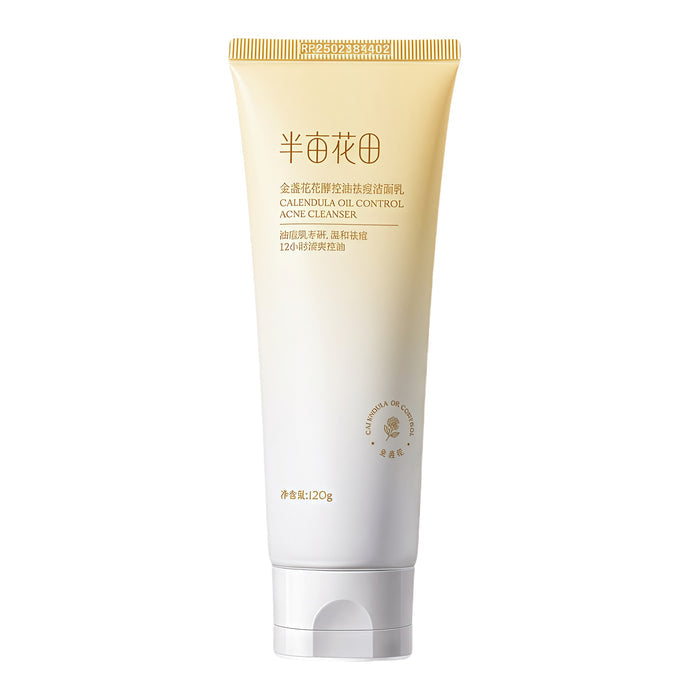 Little Dream Garden Calendula Oil Control & Anti-Acne Facial Cleanser T4799