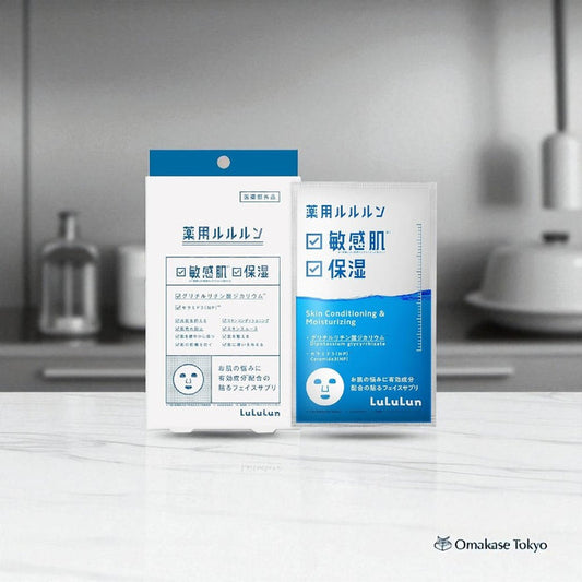 LuLuLun Moisturizing Skin Condition Face Mask