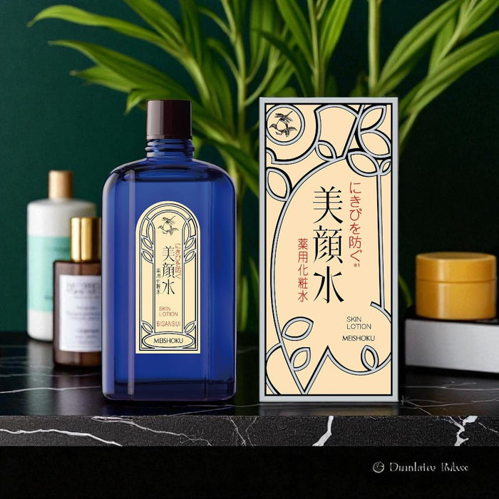 Meiro Facial Water Medicated Lotion